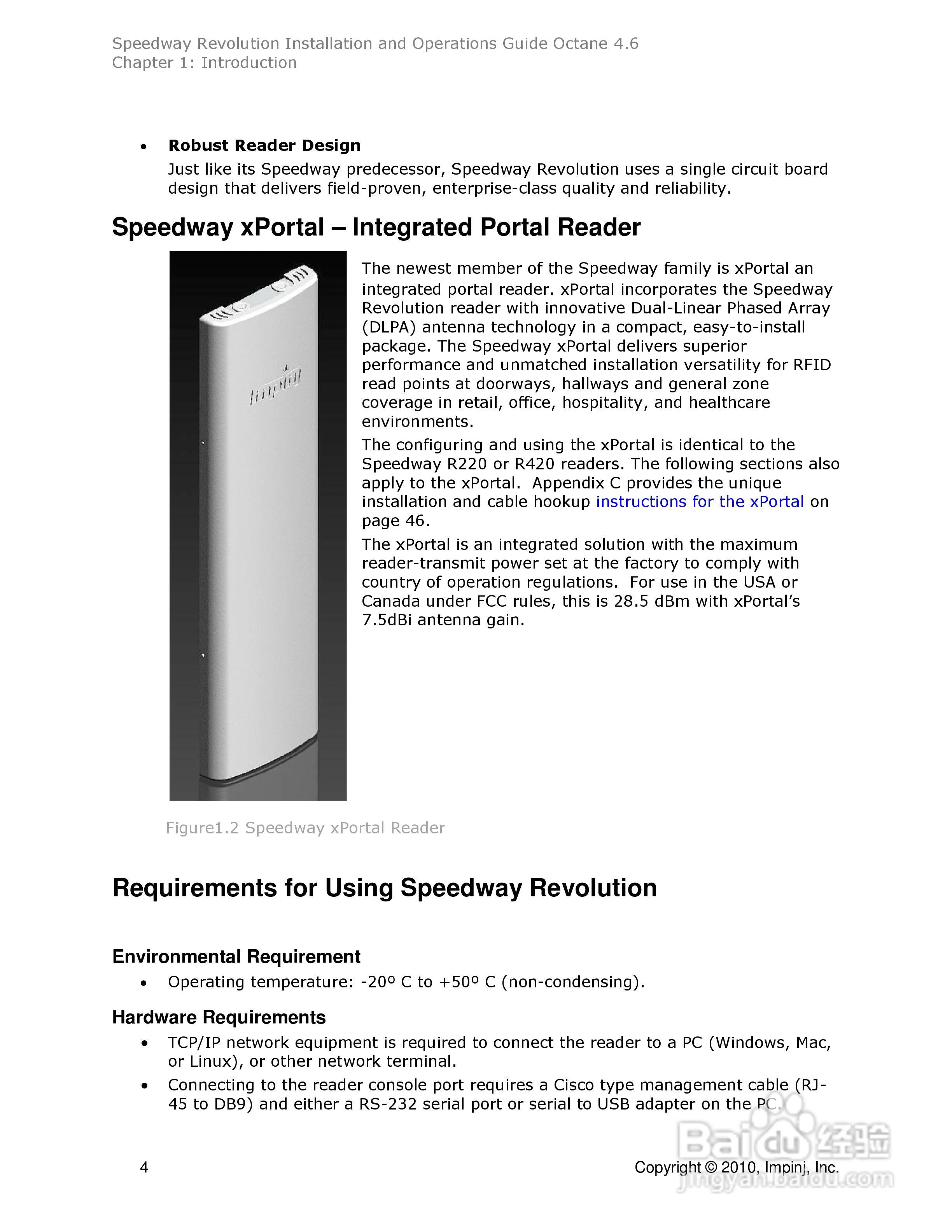 impinj读写器系列介绍安装说明书:[1]