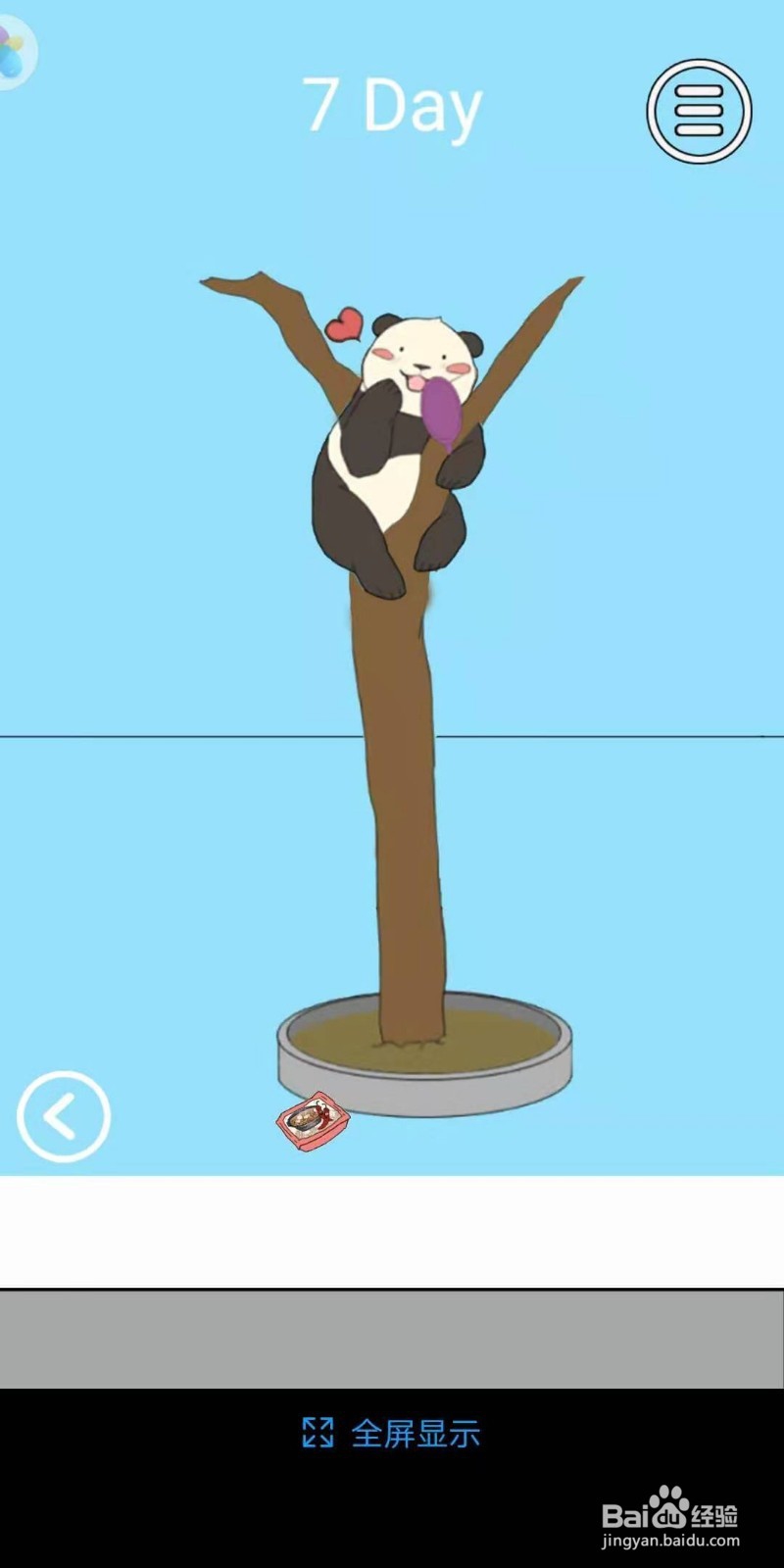 脑力大比拼泡面攻略第七关