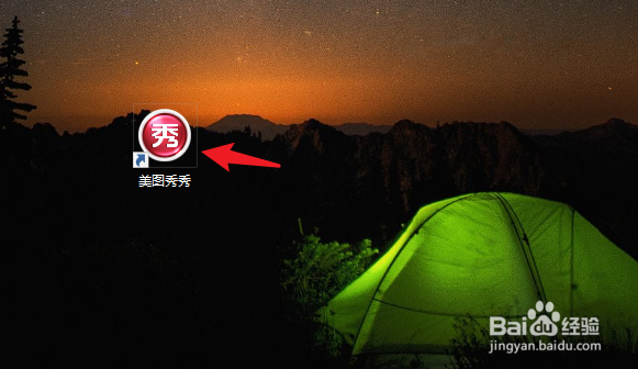 怎么在图片上画框