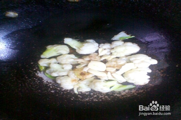 美味可口的花菜------营养美味