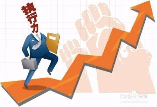 中学生如何制定有效的假期计划?