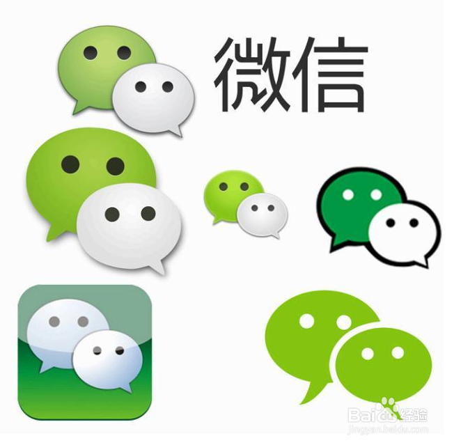 微信删除的好友 怎么恢复?