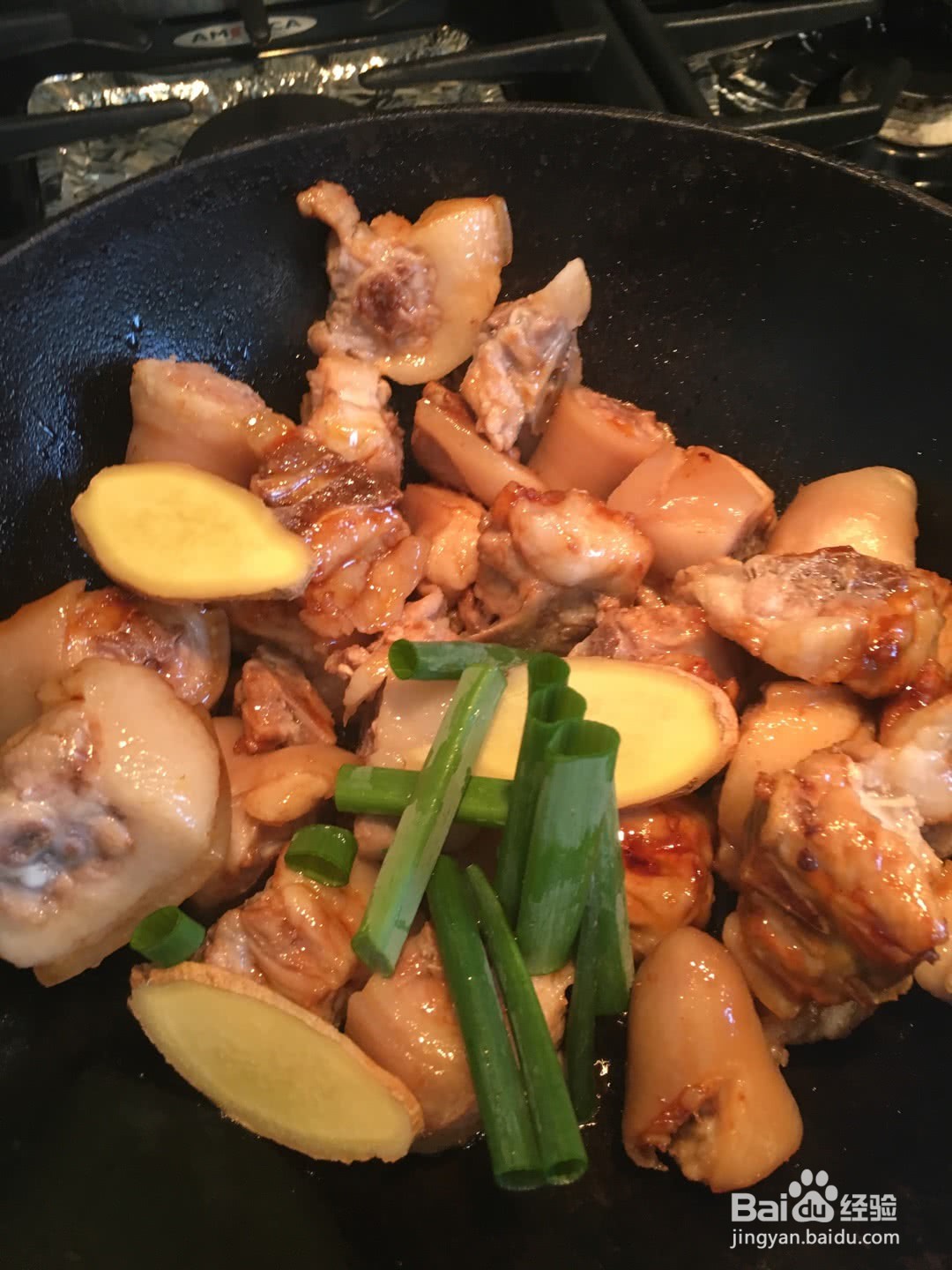 如何做出红香猪尾?