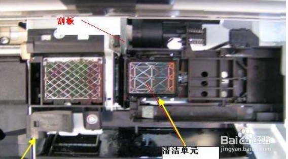喷墨打印机常见故障及解决方法?