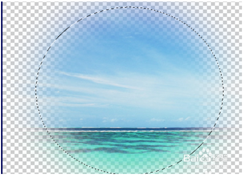 PS里图片渐变透明如何做