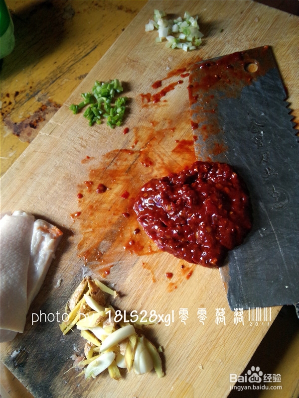 泡椒版：土豆烧肉