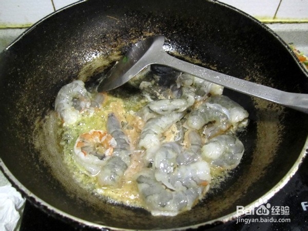 麻辣虾球的做法