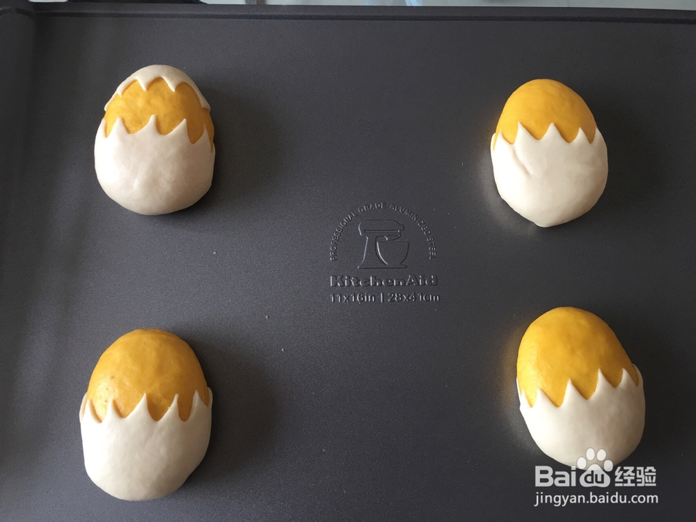 怎么做蛋壳鸡宝宝面包?
