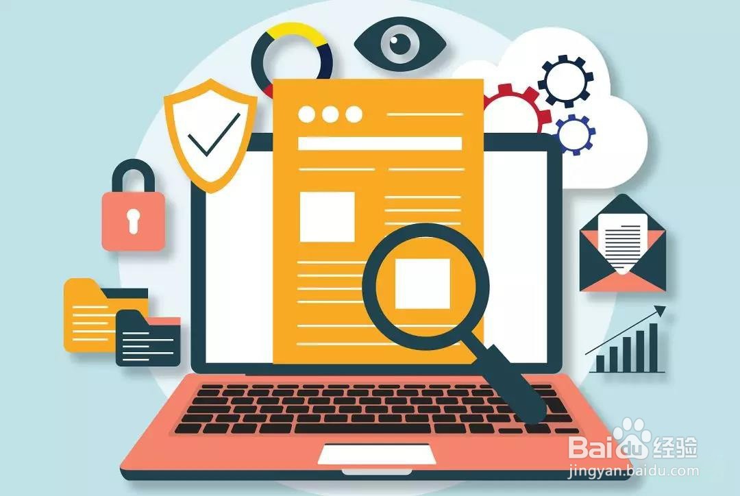 药品追溯是什么