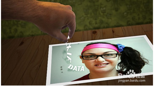 八成网民信息泄露——如何防范信息泄露?