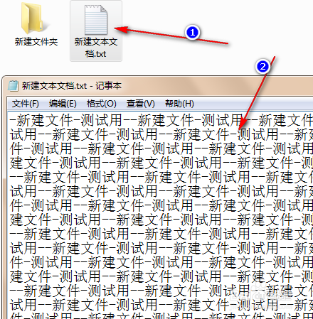 用鼠标键盘把文件隐藏并变成拒绝访问和无法删除