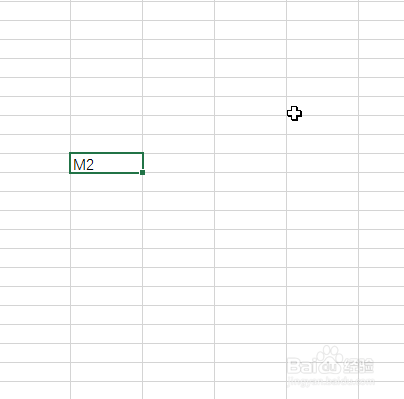 2016 Microsoft Excel如何对文字设置上标/下标