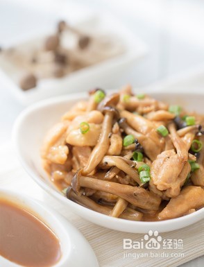 菌菇沙姜鸡的做法