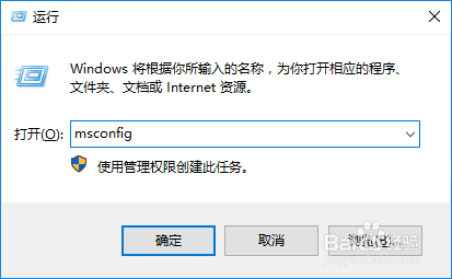 电脑运行速度慢怎么办