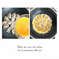 鸡蛋抱饺】如此美味又快手的早餐，请收藏！