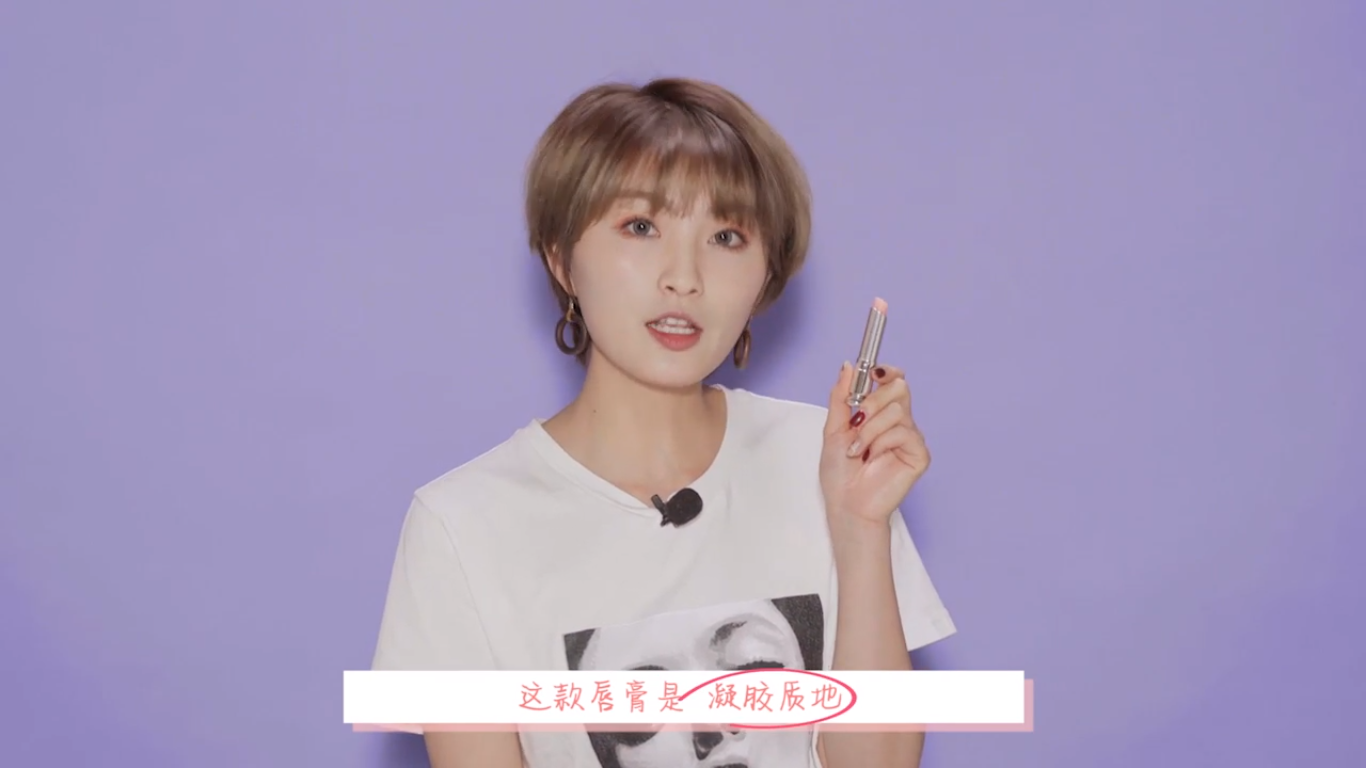 适合自己的润唇膏怎么选