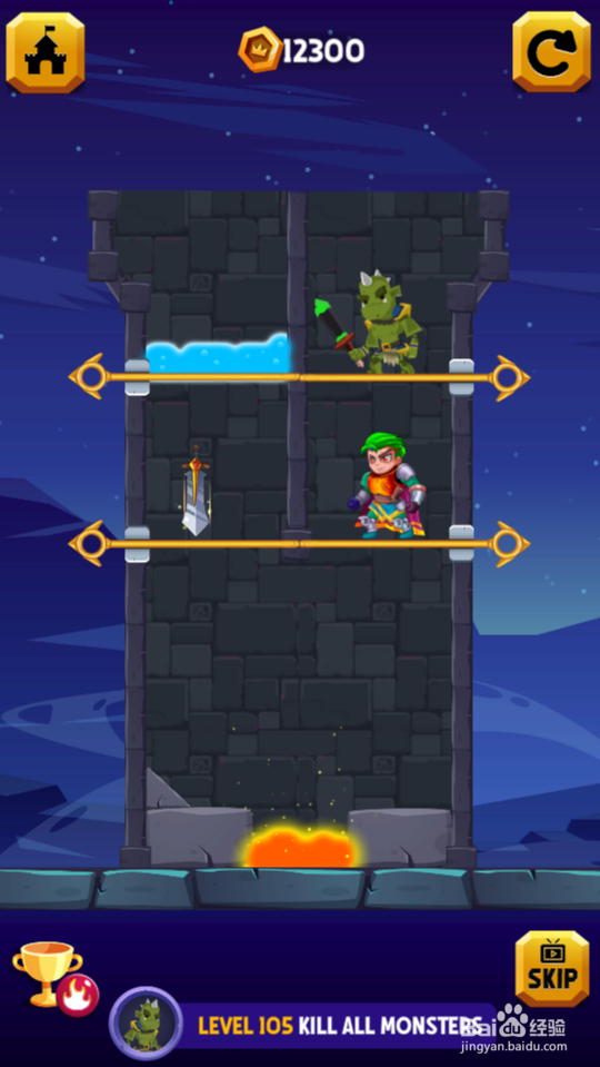 Hero Rescure 2的Level 105如何通关？