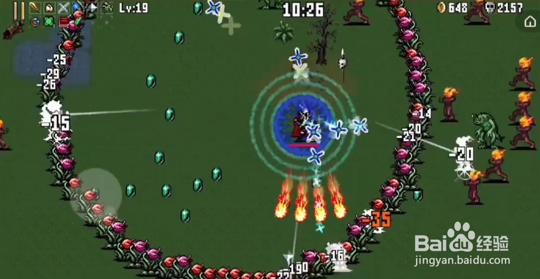 《地下城割草》法力之歌合成攻略