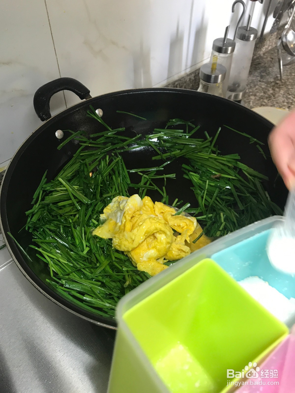 家常菜系列——韭菜炒鸡蛋