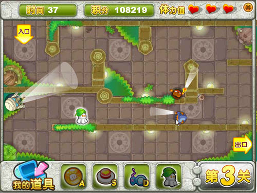 QQ企鹅宠物攻略之密室探险第三关