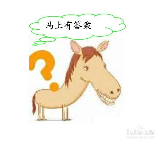 德国留学生学历学位认证