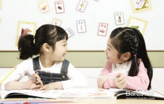 怎样才能学好英语