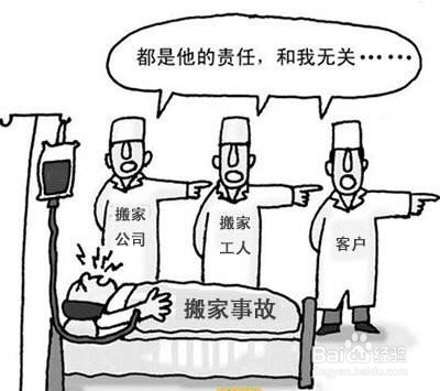如何判断一个人是否可靠