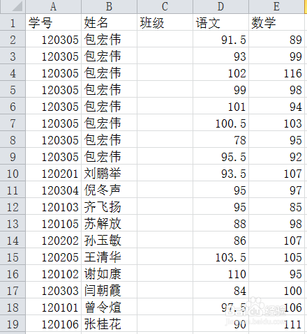 MID()和INT()的使用