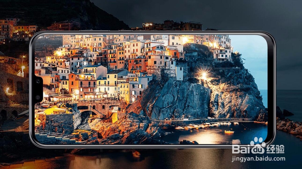 华为畅享9plus如何使用