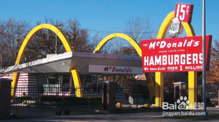 关于麦当劳家的M型标志你所不知道的幕后故事？