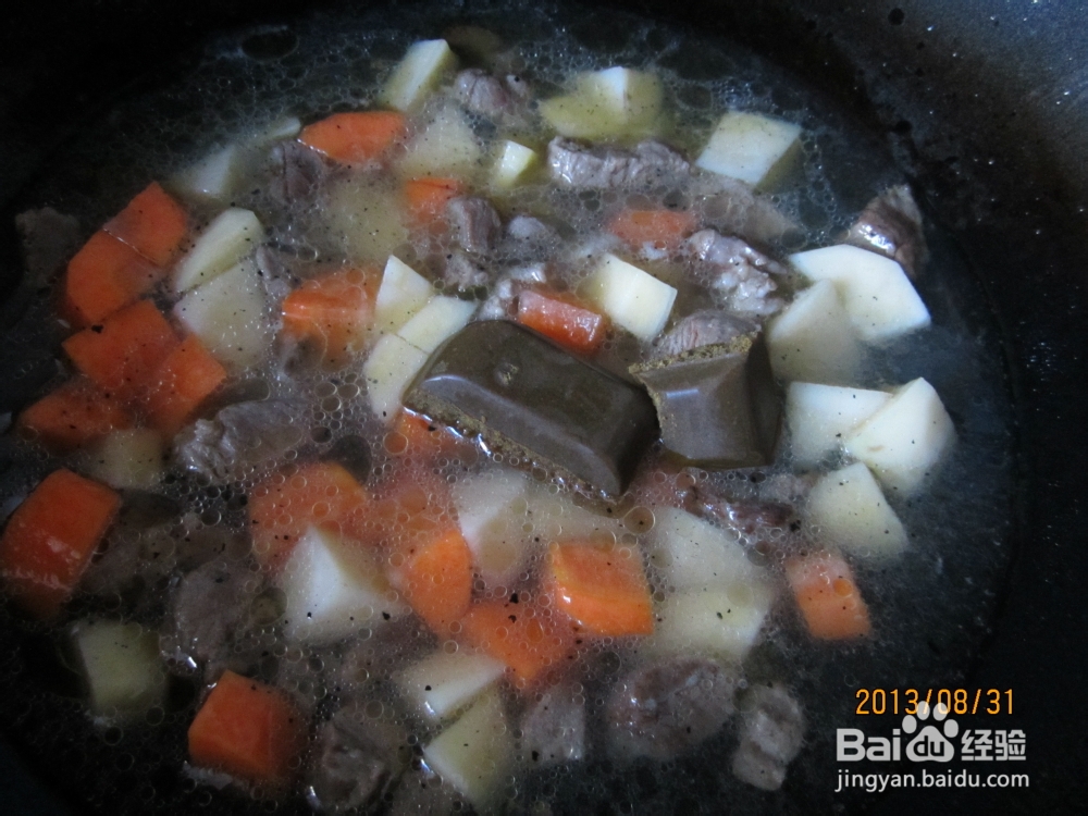 让你忍不住多吃一碗——咖喱牛肉饭