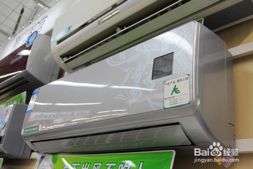 选购空调不难,只需搞懂这五个方面