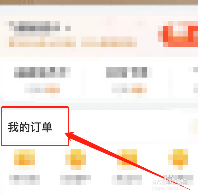 中转机票其中一班取消了怎么办