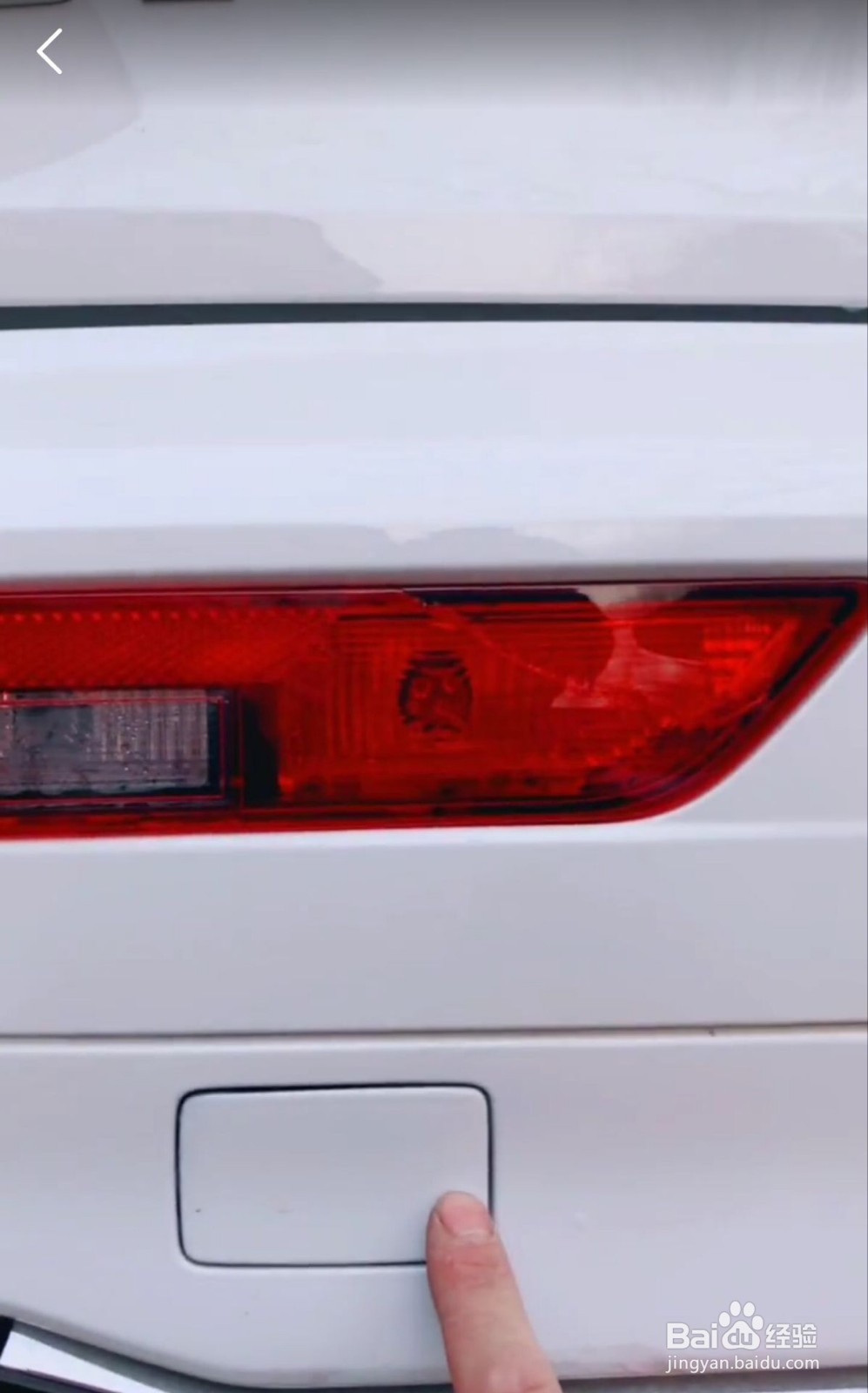 新款奥迪Q5后杠杠灯怎么拆卸