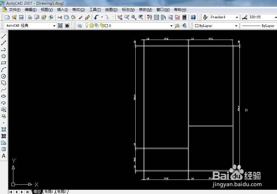 如何用CAD2007画一个衣柜平面图
