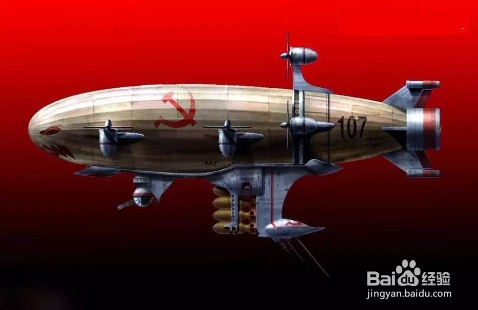 对付基洛夫飞艇什么技巧损失最少效率最高