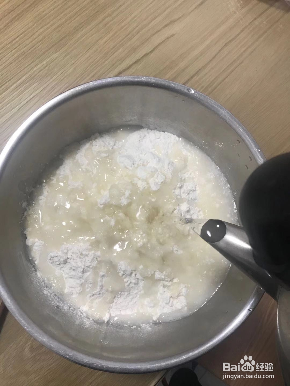 家常烫面如何做