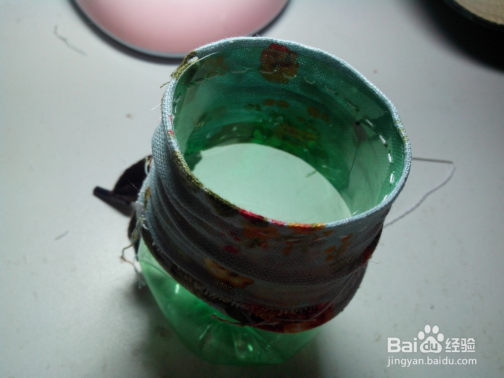 饮料瓶变笔筒教程