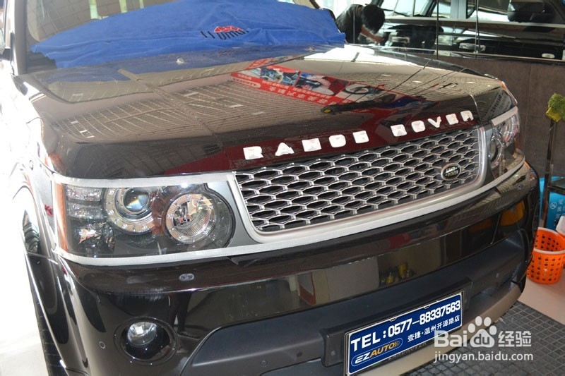 路虎揽胜汽车漆面美容镀晶的效果