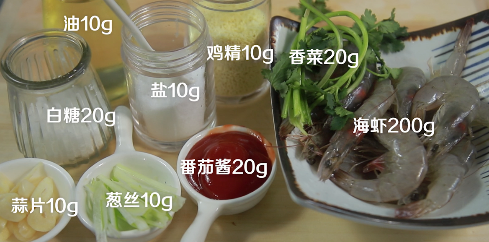 简易版油焖大虾怎么做？