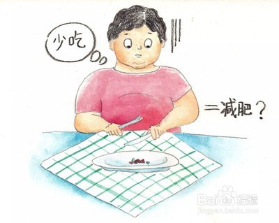饿的时候脂肪在燃烧吗99%节食瘦身者会陷入误区