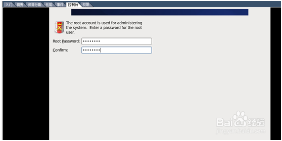 VMware vSphere Client安装CentOS6.4系统