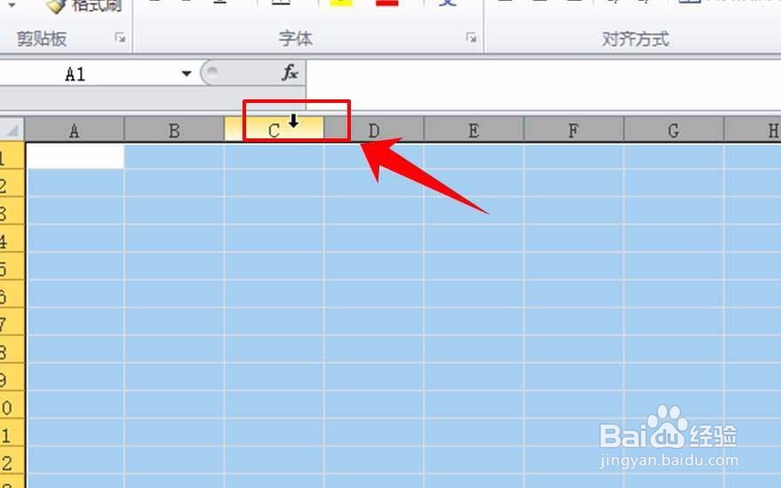 excel怎么设置行高和列宽