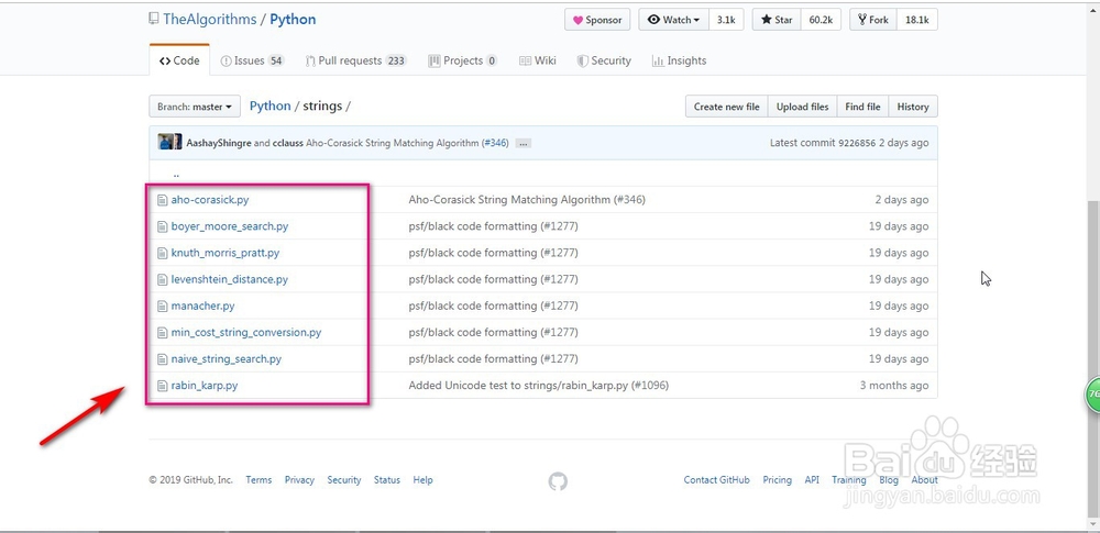 github上的python代码怎么使用