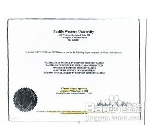 英国留学入境如何避免被拒绝