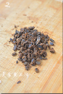 豉椒鲜蒸大黄鱼