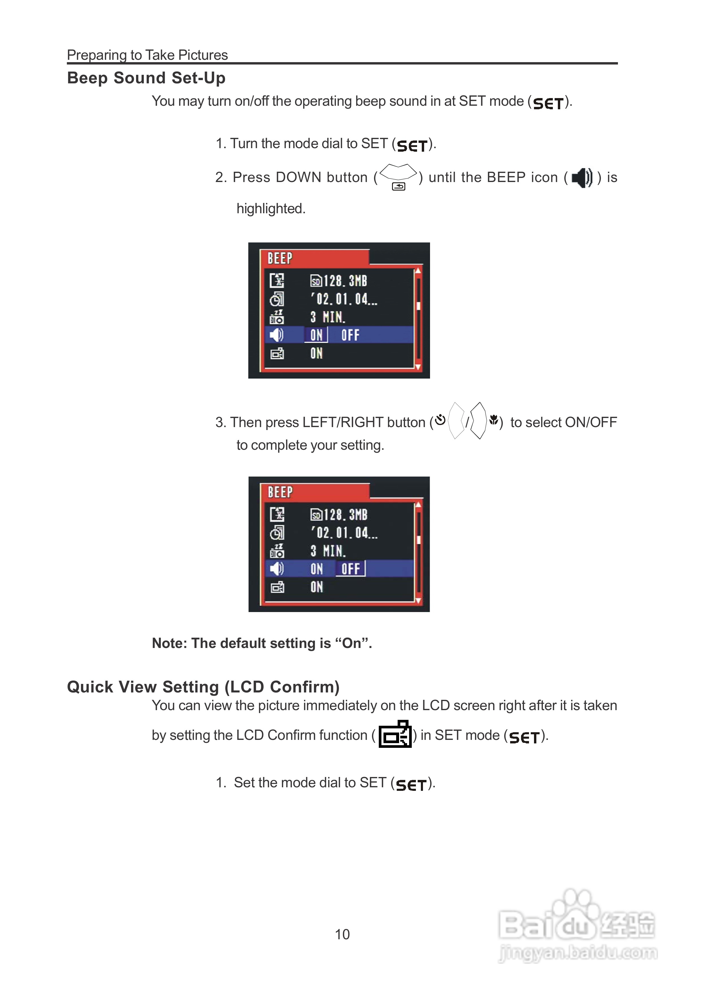 JENOPTIK JD 3.3 xz3数码相机说明书:[2]