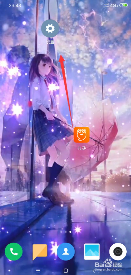 手机来电没声音怎么回事？