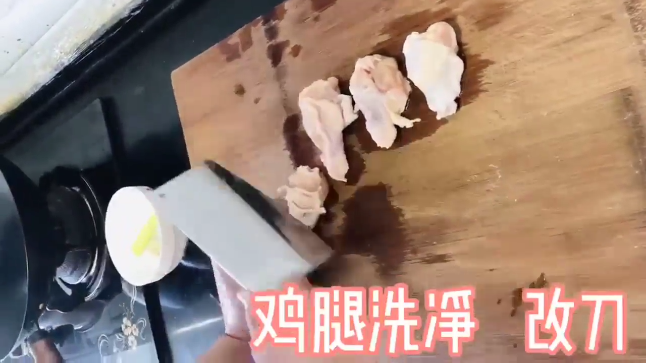 如何在家制作好吃的炸鸡