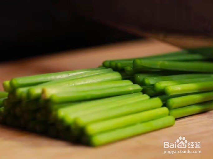 家常版韭菜炒墨鱼仔教程